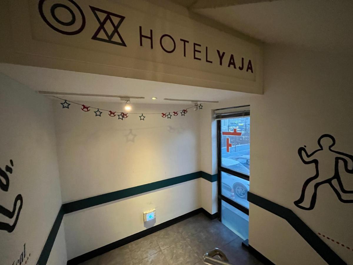 Hotel Yaja Hwajeong Station Kōyō Eksteriør billede