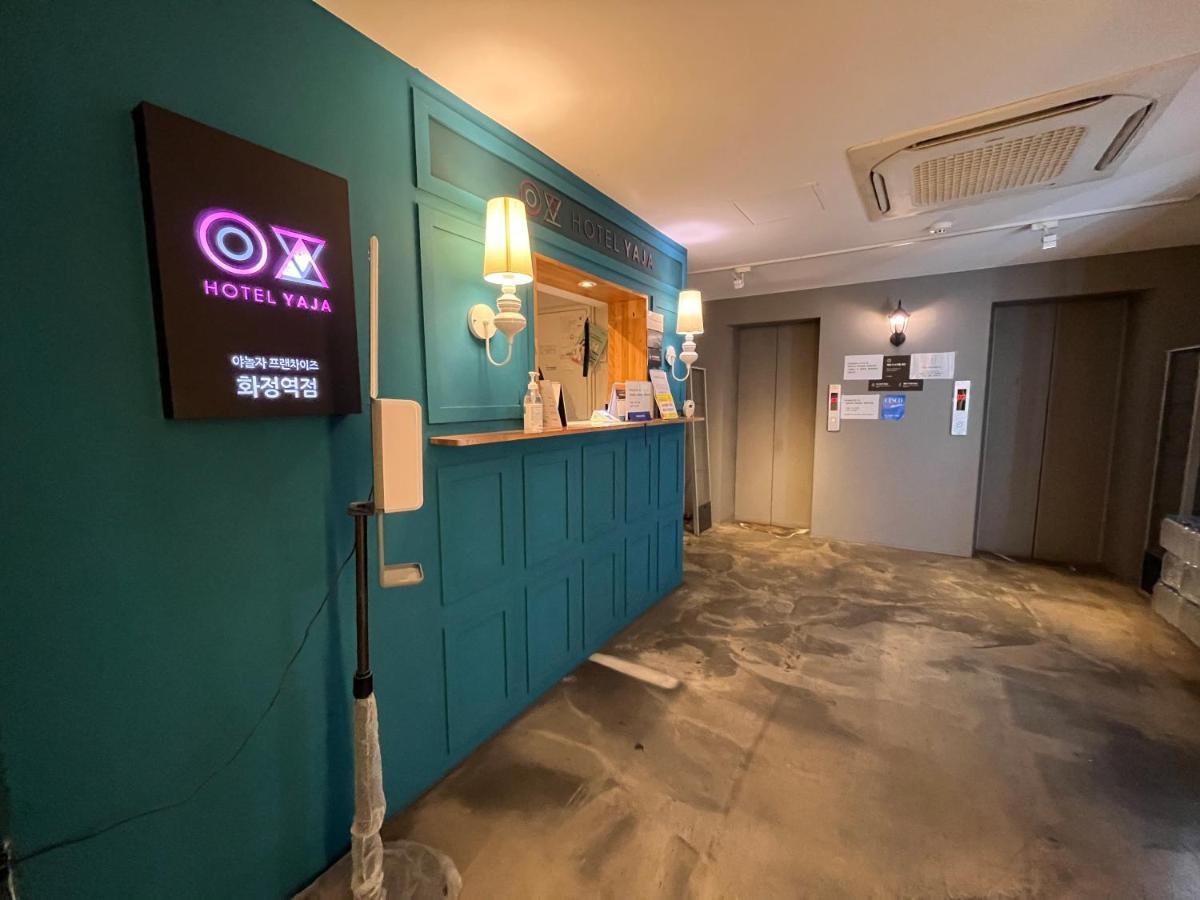 Hotel Yaja Hwajeong Station Kōyō Eksteriør billede