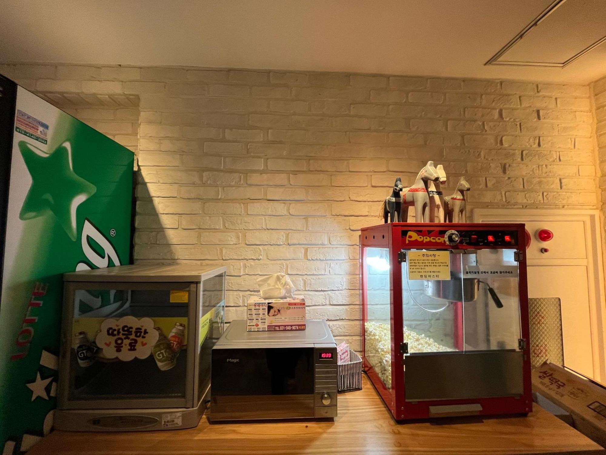 Hotel Yaja Hwajeong Station Kōyō Eksteriør billede